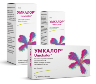 Умкалор (Umckalor®)