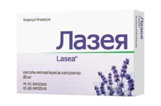 ЛАЗЕЯ (Lasea®)